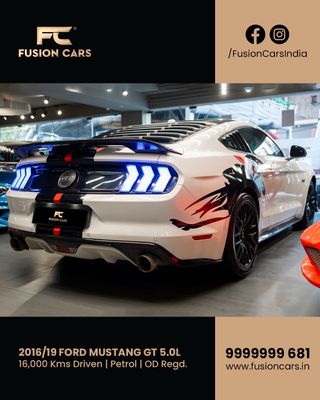 Used V8