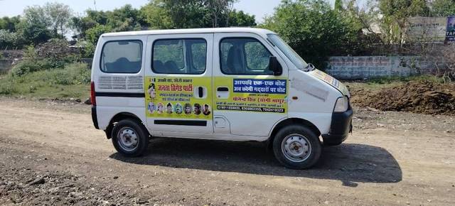 https://images10.gaadi.com/usedcar_image/3406089/original/VCC_IMG_1679560581855_1717641_333_1679560895_dedf50fd-f4f8-43bd-b6ea-d27f5c719c82.jpg?imwidth=6401