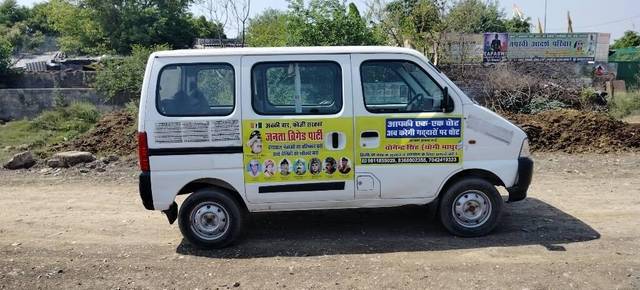 https://images10.gaadi.com/usedcar_image/3406089/original/VCC_IMG_1679560586369_1717641_97_1679560897_dedf50fd-f4f8-43bd-b6ea-d27f5c719c82.jpg?imwidth=6402