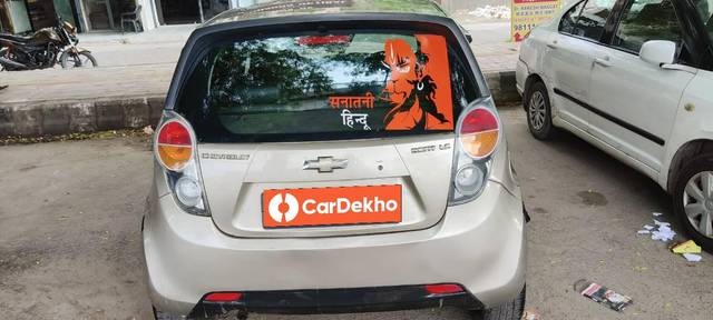 https://images10.gaadi.com/usedcar_image/3529087/original/processed_e010f4c8-48a3-49dd-8e38-cdb648755fd6.jpg?imwidth=6401