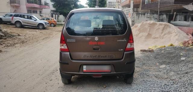 https://images10.gaadi.com/usedcar_image/3575942/original/07__VCC_1785653_96_1694082024.jpg?imwidth=6402