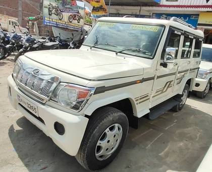 Mahindra Bolero Power Plus SLX Mahindra Bolero Power Plus SLX