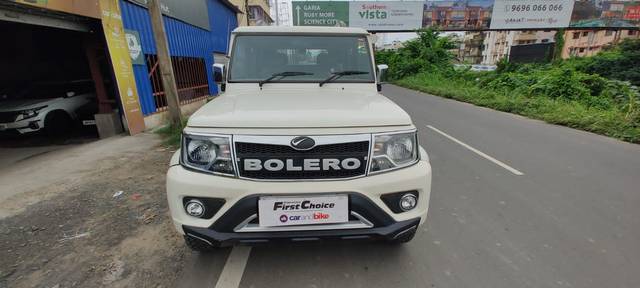 https://images10.gaadi.com/usedcar_image/3628195/original/577780__cover_image-20230717144838.jpg?imwidth=6400