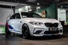 BMW M2 Competition BMW M2 Competition