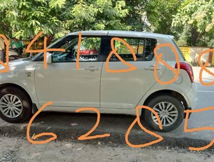 Maruti Swift 1.2 VDI BSII Maruti Swift 1.2 VDI BSII