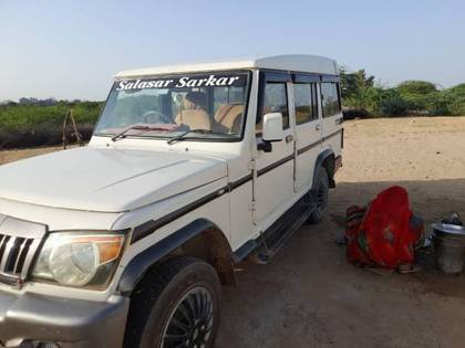 Mahindra Bolero DI NON AC BS III White Mahindra Bolero DI NON AC BS III White