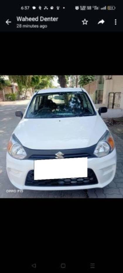 Maruti Alto 800 LXI Maruti Alto 800 LXI
