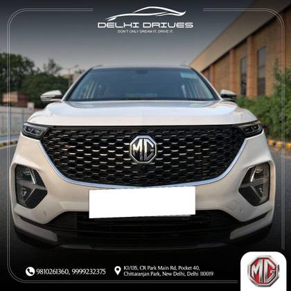 MG Hector Plus Sharp DCT MG Hector Plus Sharp DCT