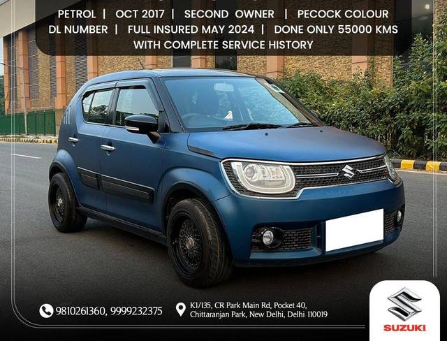 https://images10.gaadi.com/usedcar_image/3676312/original/processed_img2916582__used_car_2916582_1700224666.jpg?imwidth=6400
