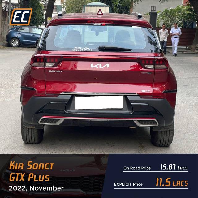 https://images10.gaadi.com/usedcar_image/3680946/original/processed_img2918284__used_car_2918284_1701758662.jpg?imwidth=6402