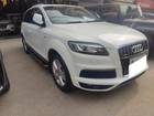 Audi Q7 3.0 TDI Quattro Technology Audi Q7 3.0 TDI Quattro Technology