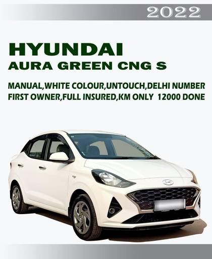 Hyundai Aura S CNG Hyundai Aura S CNG