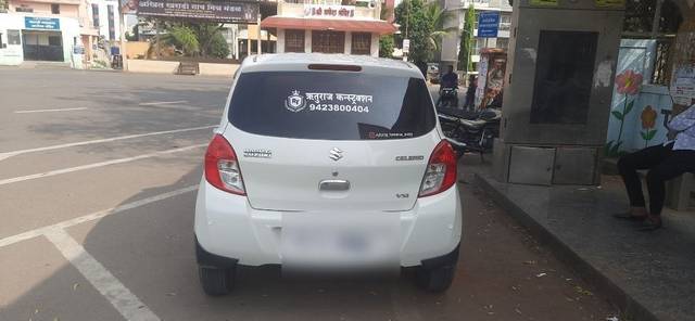 https://images10.gaadi.com/usedcar_image/3689744/original/19__VCC_1821103_96_1700389155.jpg?imwidth=6402