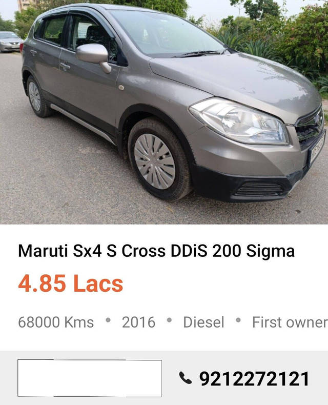 https://images10.gaadi.com/usedcar_image/3700662/original/processed_img2927444__used_car_2927444_1701604061.png?imwidth=6400