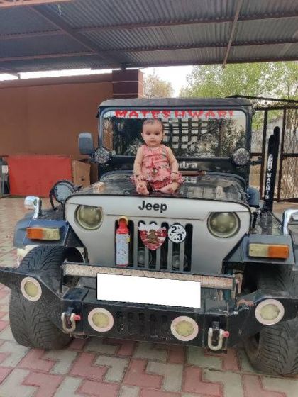 Mahindra Jeep MM 540