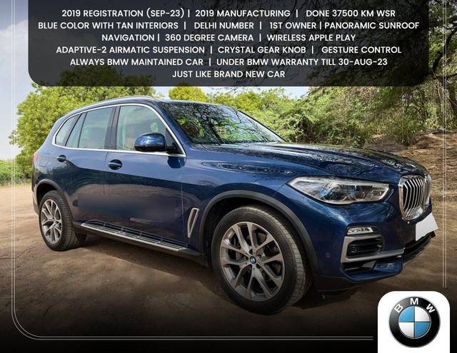 https://images10.gaadi.com/usedcar_image/3709470/original/processed_img2930912__used_car_2930912_1702366880.jpg?imwidth=6400