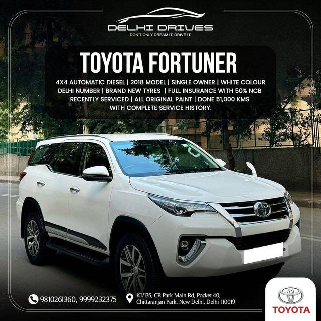 https://images10.gaadi.com/usedcar_image/3714181/original/processed_img2933150__used_car_2933150_1702494226.jpg?imwidth=6400