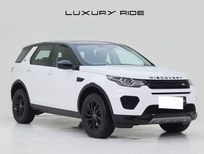 Land Rover Discovery Sport Petrol SE 7S