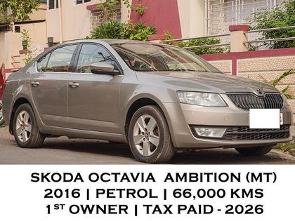 Skoda Octavia 2013-2017 Ambition 1.4 TSI MT
