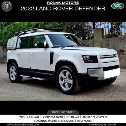 Land Rover Defender 110 HSE 2020-2022