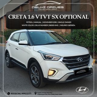 Hyundai Creta 2015-2020 Hyundai Creta 1.6 SX Option