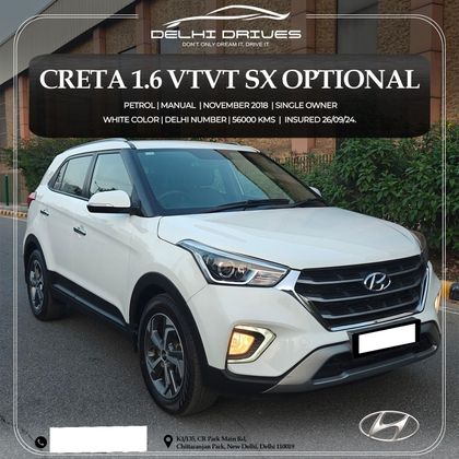 Hyundai Creta 1.6 SX Option