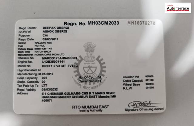 https://images10.gaadi.com/usedcar_image/3908914/original/931c5beaf6b4e2c1208d3b492ed2b04e.jpg?imwidth=6400