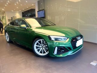 Audi RS5 2018-2020 Audi RS5 Coupe