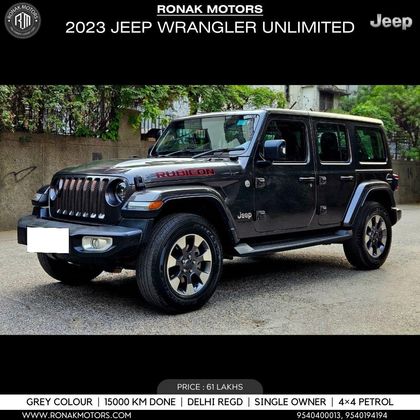 Jeep Wrangler 2023-2024 Unlimited