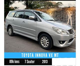 Toyota Innova Toyota Innova 2.5 VX (Diesel) 7 Seater BS IV
