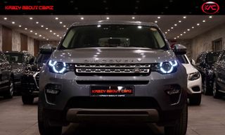 Land Rover Discovery Sport 2015-2020 Land Rover Discovery Sport TD4 HSE