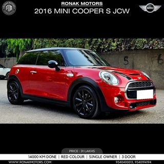 Mini Cooper Countryman 2018-2021 Mini Cooper Countryman Cooper S JCW Inspired