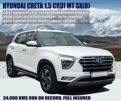 Hyundai Creta SX Opt Diesel BSVI