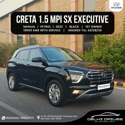 Hyundai Creta SX Executive BSVI