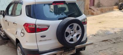 Ford Ecosport 1.5 TDCi Trend BSIV