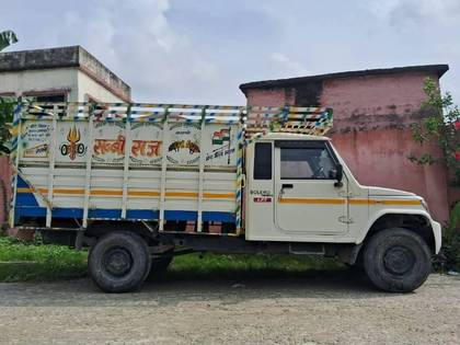 Mahindra Bolero Pik Up Extra Long FB 1.7T