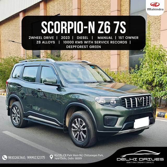 https://images10.gaadi.com/usedcar_image/4067452/original/processed_3b485a7a6df9f1b0142e6cbb419e0f96.jpeg?imwidth=6400