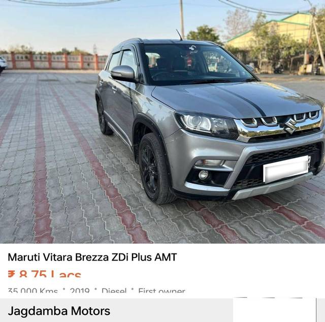 https://images10.gaadi.com/usedcar_image/4087743/original/processed_d5f5528dae3662c1b50d763f47a72f4e.jpg?imwidth=6400