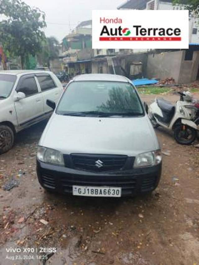 https://images10.gaadi.com/usedcar_image/4098541/original/0e2beabe612be6f6277c8c95b9f6d414.jpeg?imwidth=6400