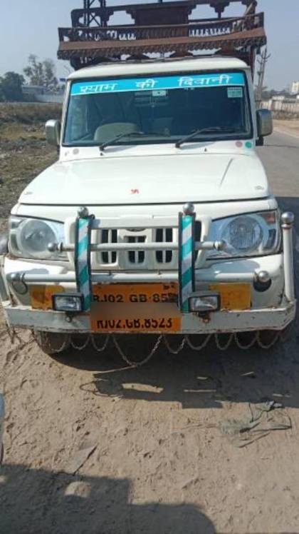 Mahindra Bolero Pik Up Extra Long FB 1.3T