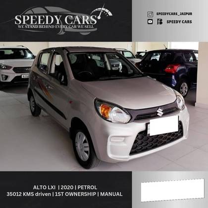 Maruti Alto 800 LXI