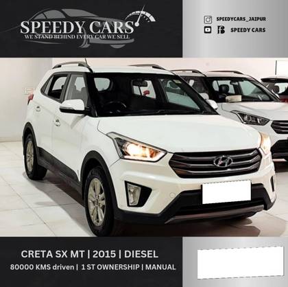 Hyundai Creta 1.6 CRDi SX