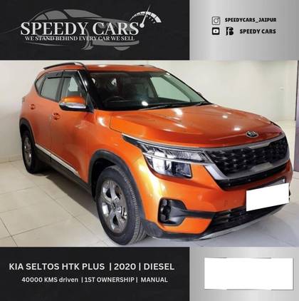 Kia Seltos HTK Plus Diesel