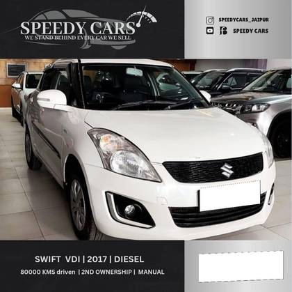 Maruti Swift DDiS VDI