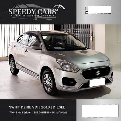 Maruti Swift Dzire VDI