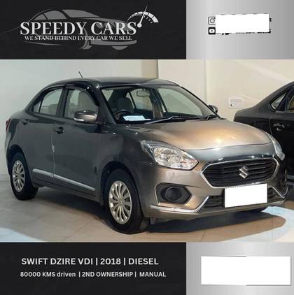 Maruti Swift Dzire VDI