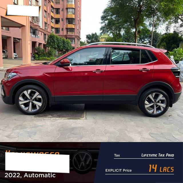 https://images10.gaadi.com/usedcar_image/4118304/original/processed_f8035d3fa58355361e5e8dd7e6caa9de.jpg?imwidth=6402