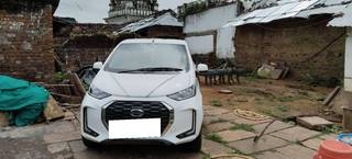 Datsun RediGO Datsun RediGO T Option