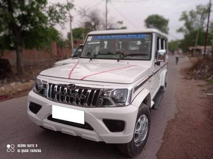 Mahindra Bolero B4 BSVI