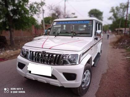 Mahindra Bolero B4 BSVI